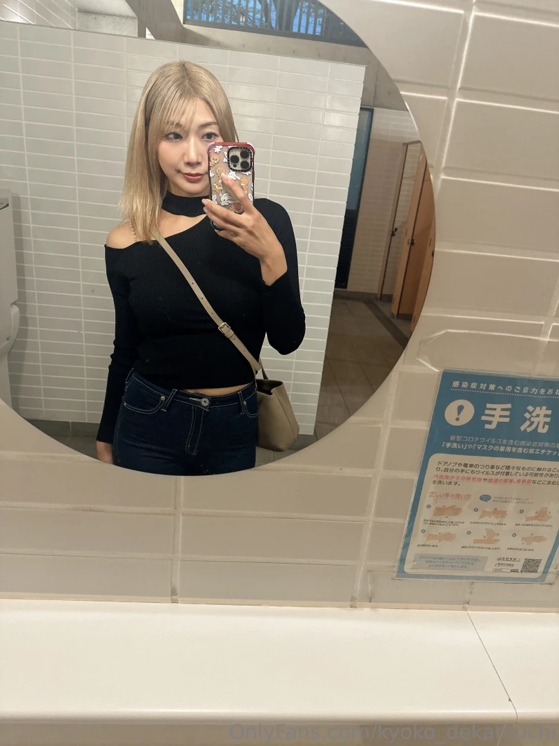 Come out shopping with me toilet shots included part 6 