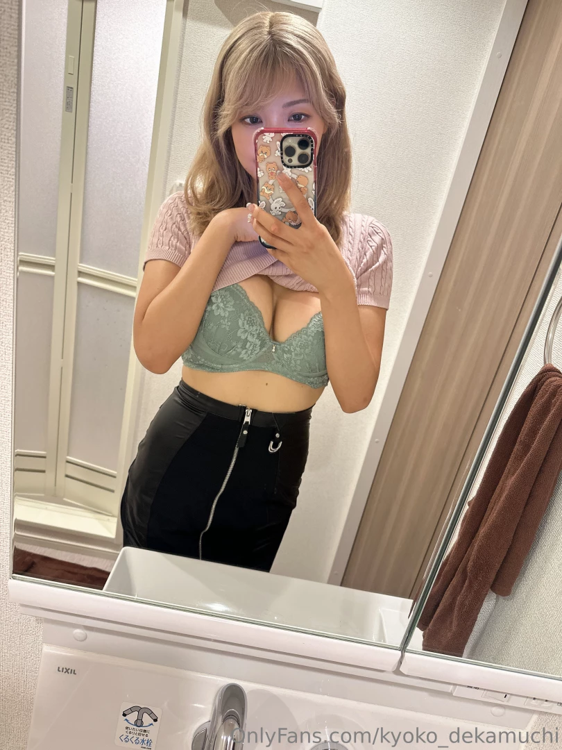 Bathroom peekaboo of the day thought you might enjoy my panties part 2 