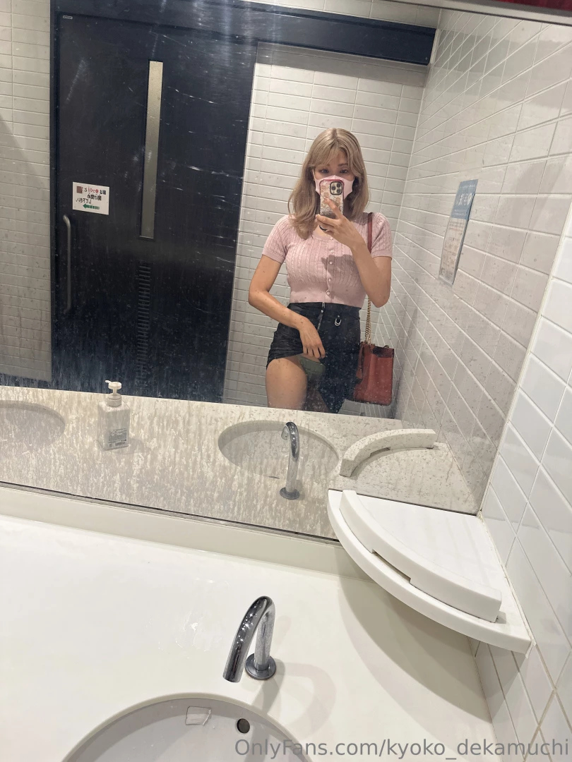 Bathroom peekaboo of the day thought you might enjoy my panties part 3 