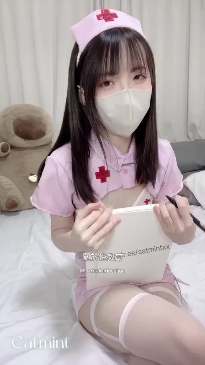 Interested in learning about sex education it might seem a bit unusual 