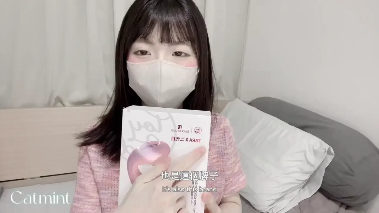 Catmint-2022 part 44 