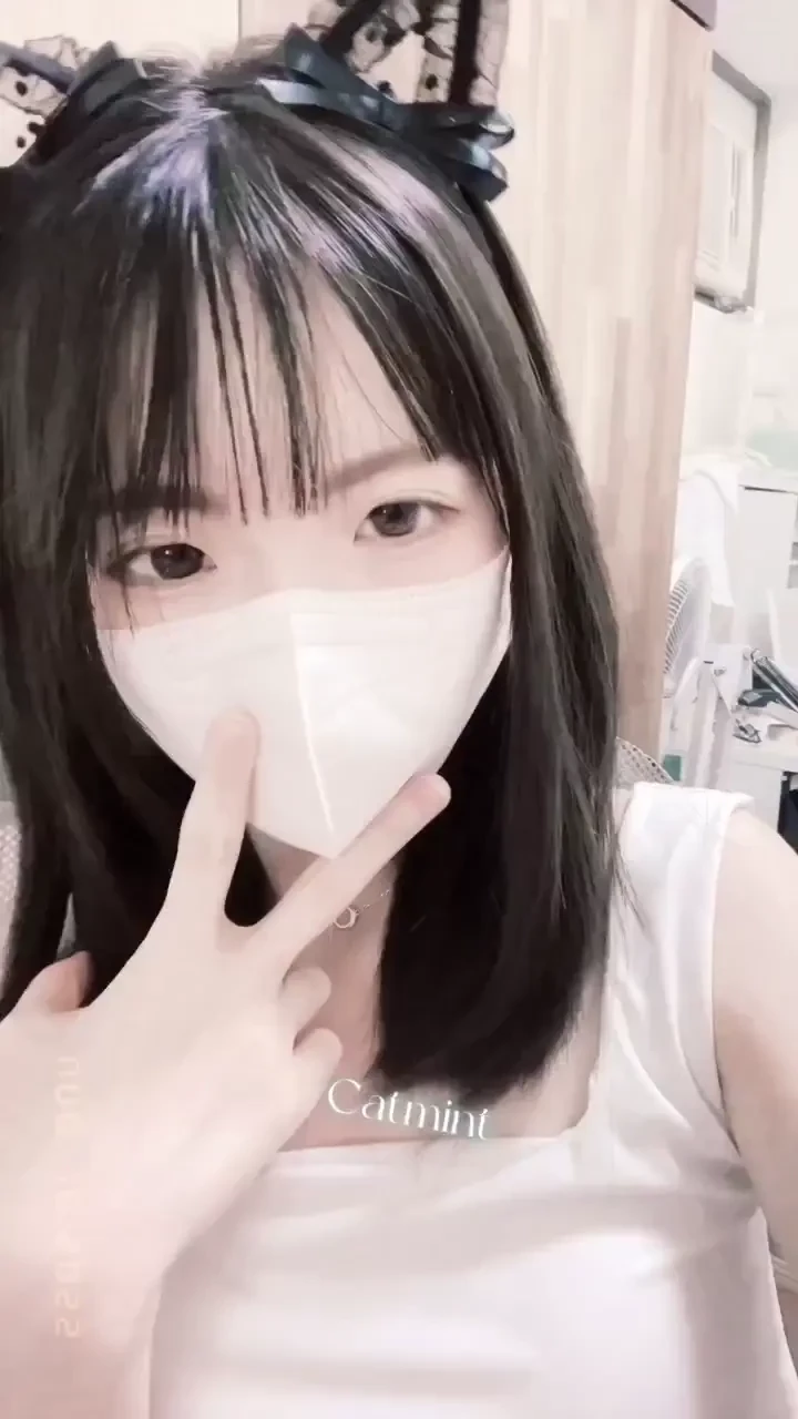 Catmint-2022 part 71 