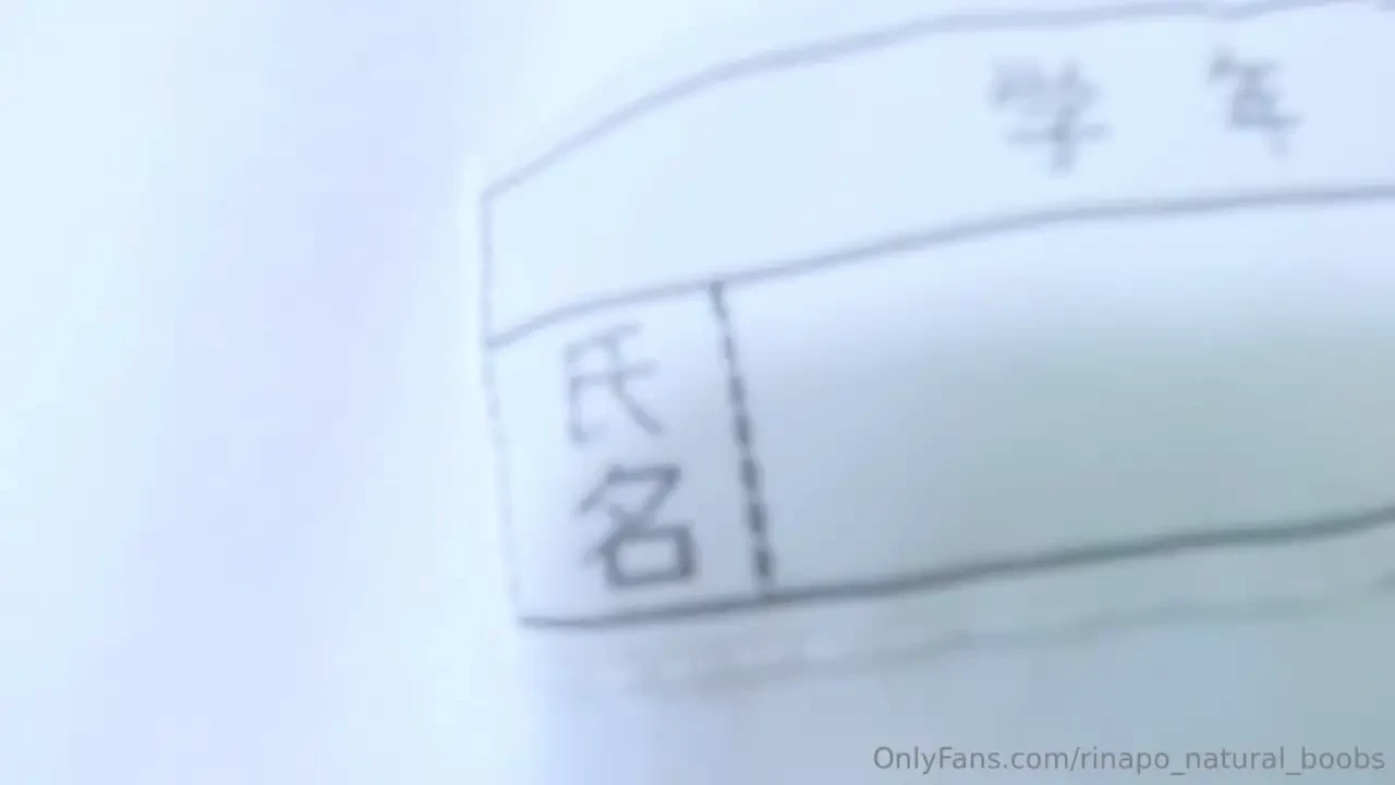 Full version today s rinapo boobs video peach hidden in gym clothes 