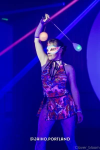 I had my 1st performance dec 27th of 2024 it was a great experience part 1