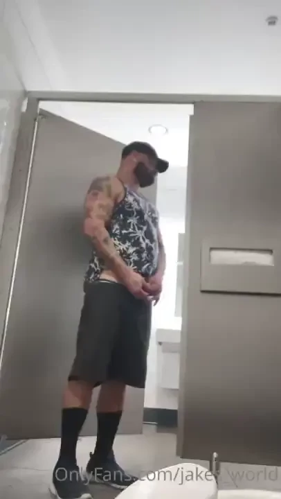 Public supercenter bathroom bate 