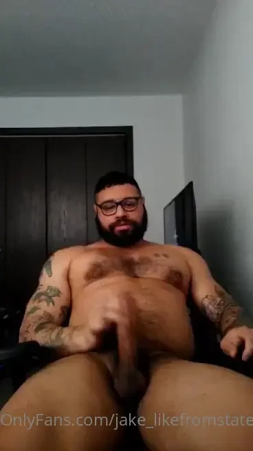 Bate instruction 