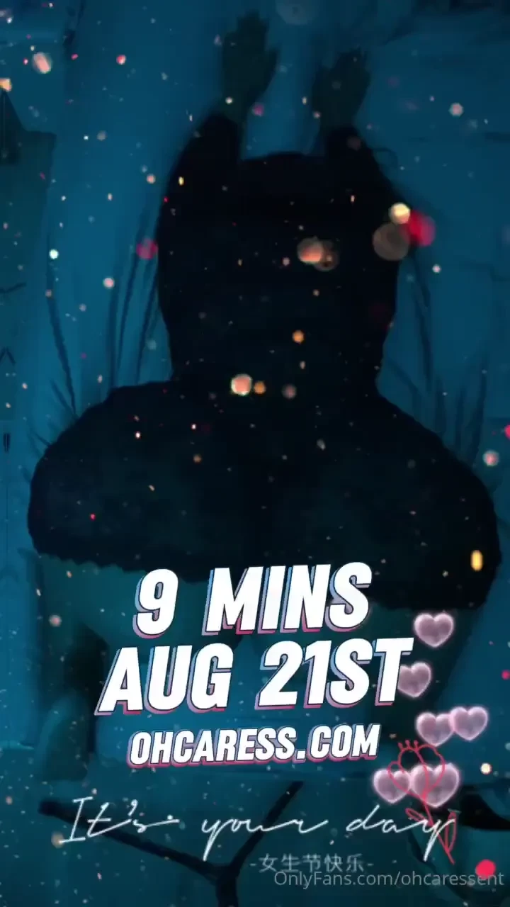 August 21st 9 mins bed stretches in lace 