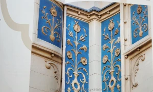 Art nouveau photo album style decorations the jewel of the golden age part 7