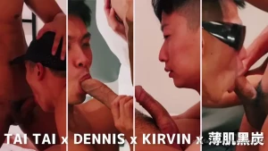 Fta lock89411255 dennis-lai http onlyfans com taitai885