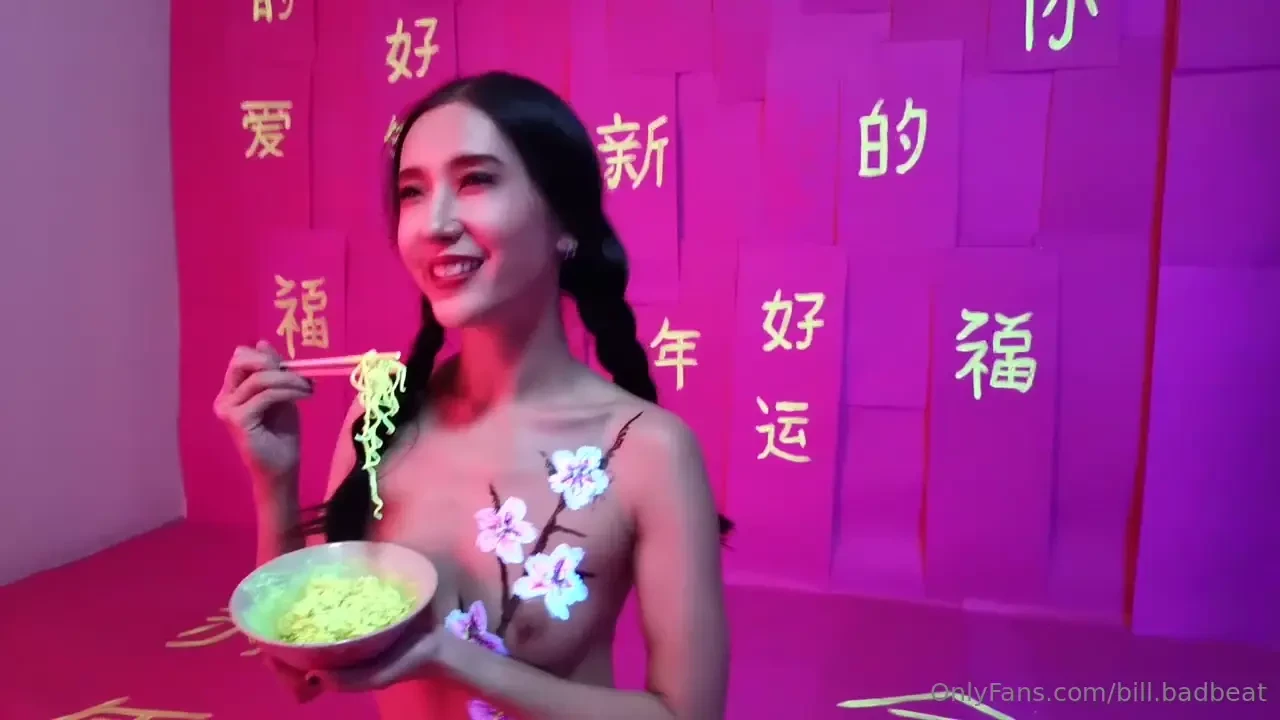 Black light chinese part 1 