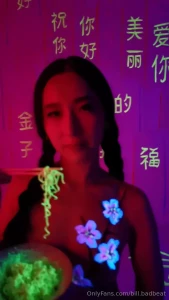 Black light chinese