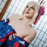 Melpomene Cosplay Free