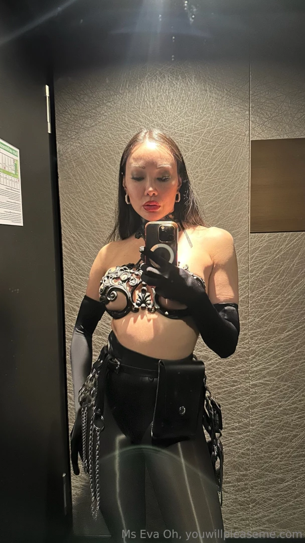 Are you even worthy of seeing me today 