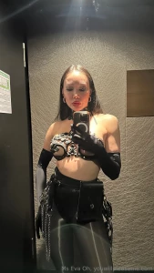 Are you even worthy of seeing me today