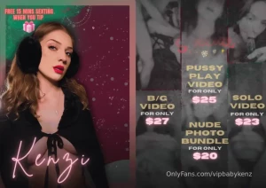 Naughty or nice you deserve this holiday special treat exclusive