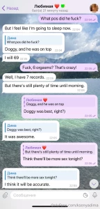 A continuation of our correspondence with my husband the night i went part 7