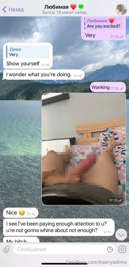 Some more memories of the summer at that moment my lover picked me up part 6 