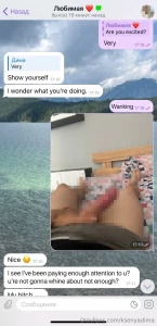 Some more memories of the summer at that moment my lover picked me up part 6