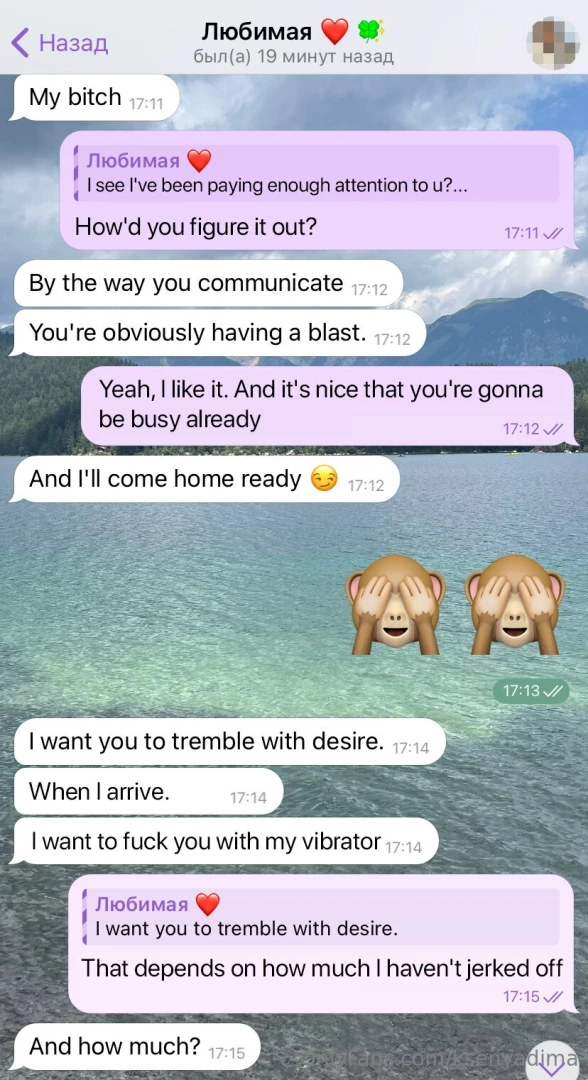 Some more memories of the summer at that moment my lover picked me up part 5 