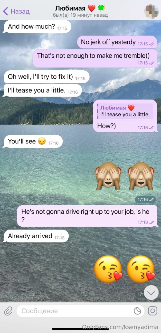 Some more memories of the summer at that moment my lover picked me up part 9 