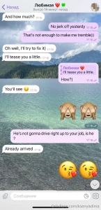 Some more memories of the summer at that moment my lover picked me up part 9