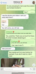 We prepared for you screenshots of our chat from the meeting with part 2