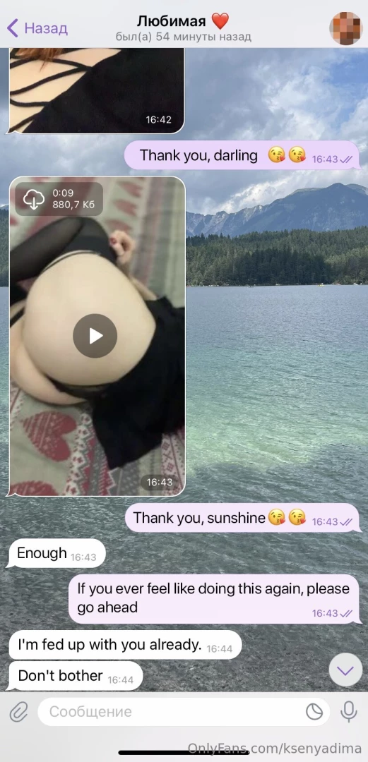 Let s get a little ahead of ourselves and post our correspondence part 1 