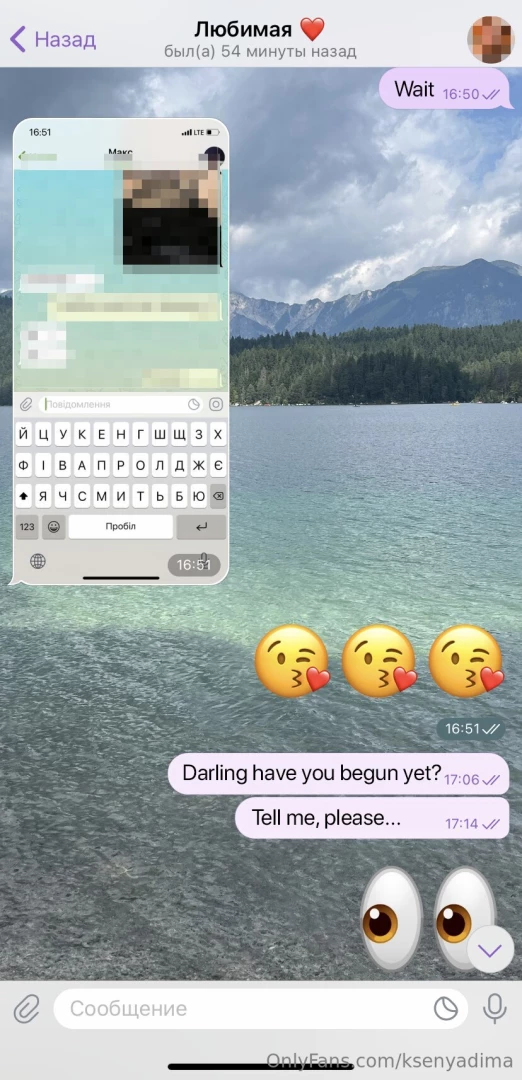 Let s get a little ahead of ourselves and post our correspondence 