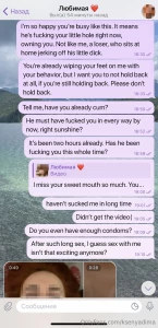 Let s get a little ahead of ourselves and post our correspondence part 3