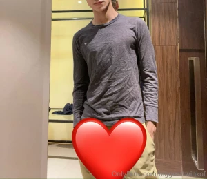 What was your first thought when you find me swipe