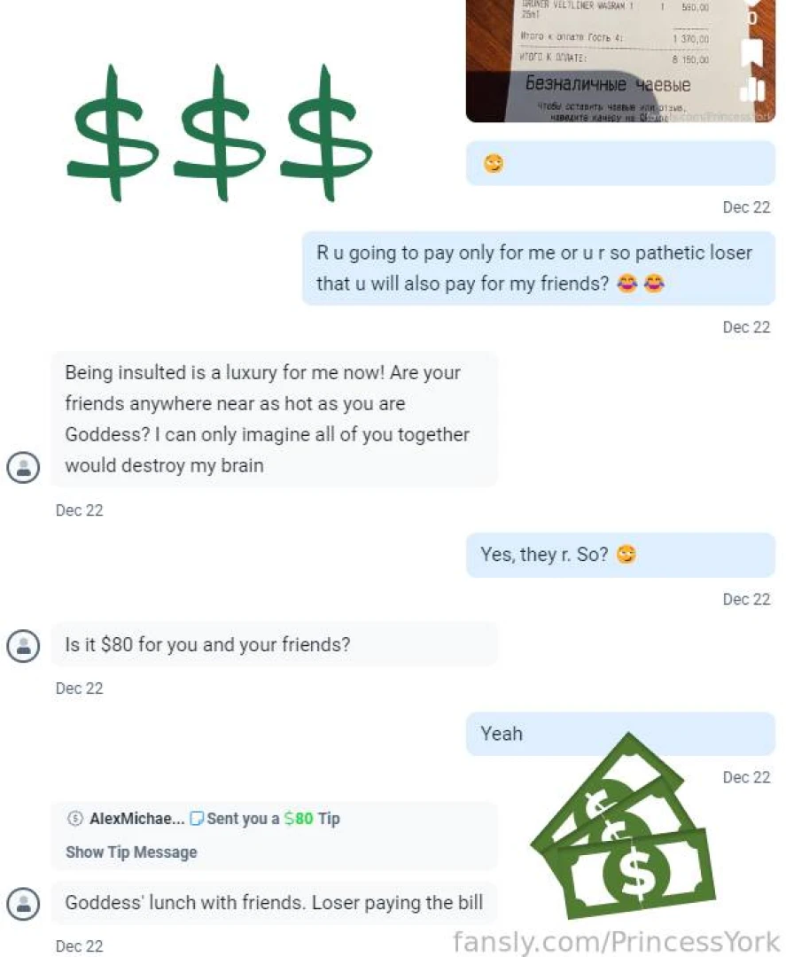 He is so pathetic that he even paid for my friends at the restaurant 