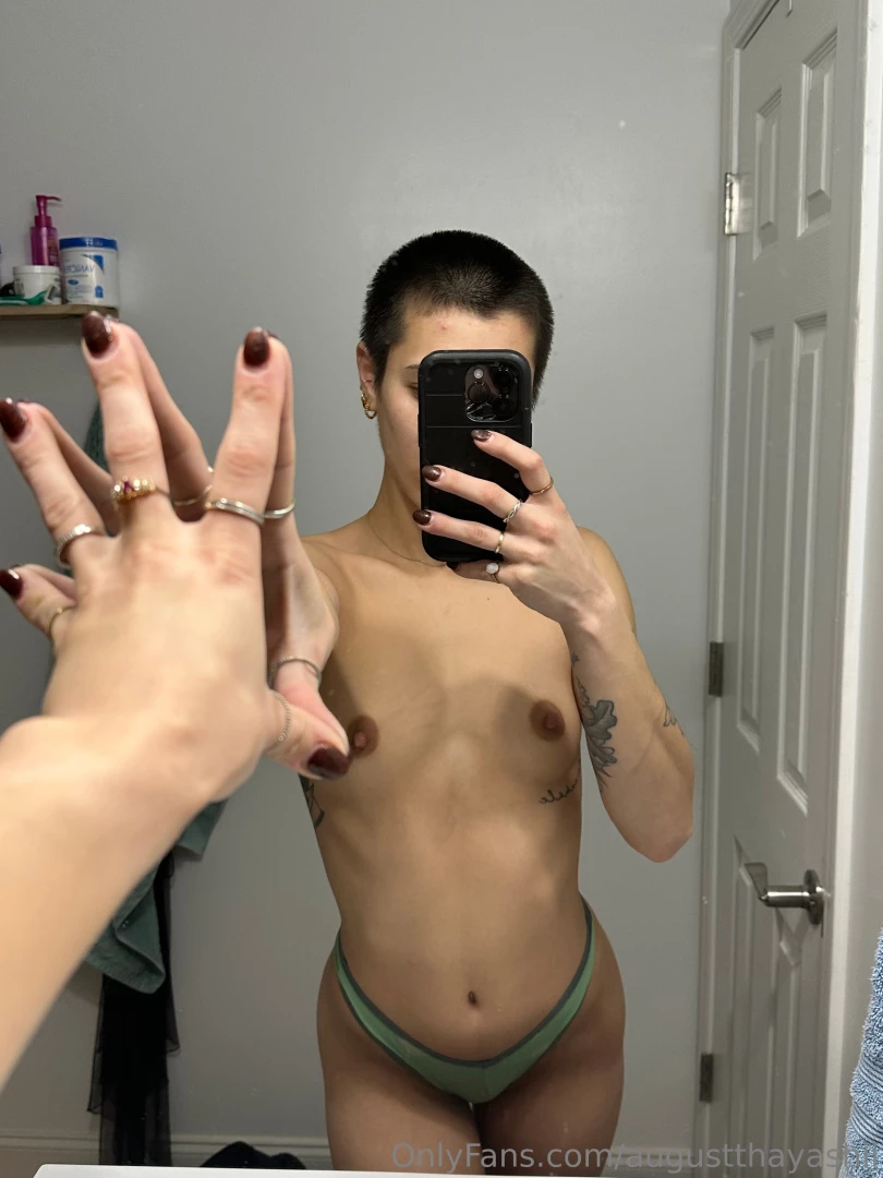 I want youuuuu part 1 