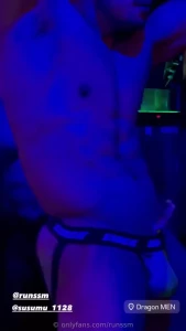 We had an event last night i danced a lot with dragons there were a