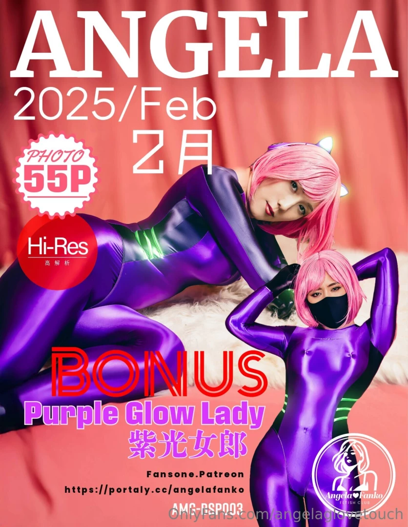 Preview main update 2025 february sporty aesthetic 60p amg-dp002 bonus part 1 