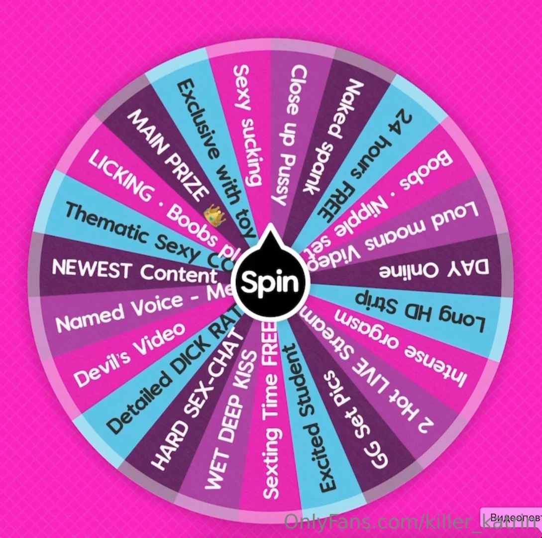 There are 48 hours left before the wheel closes 