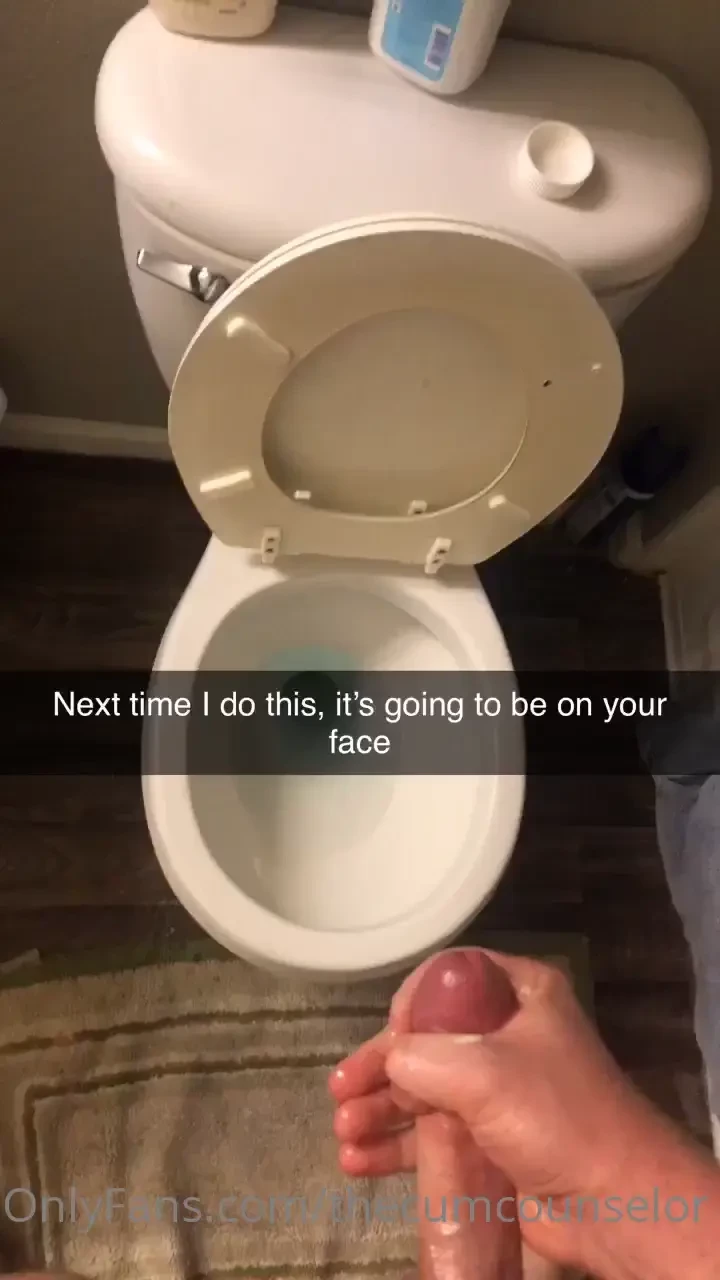 I need your body right here right now 