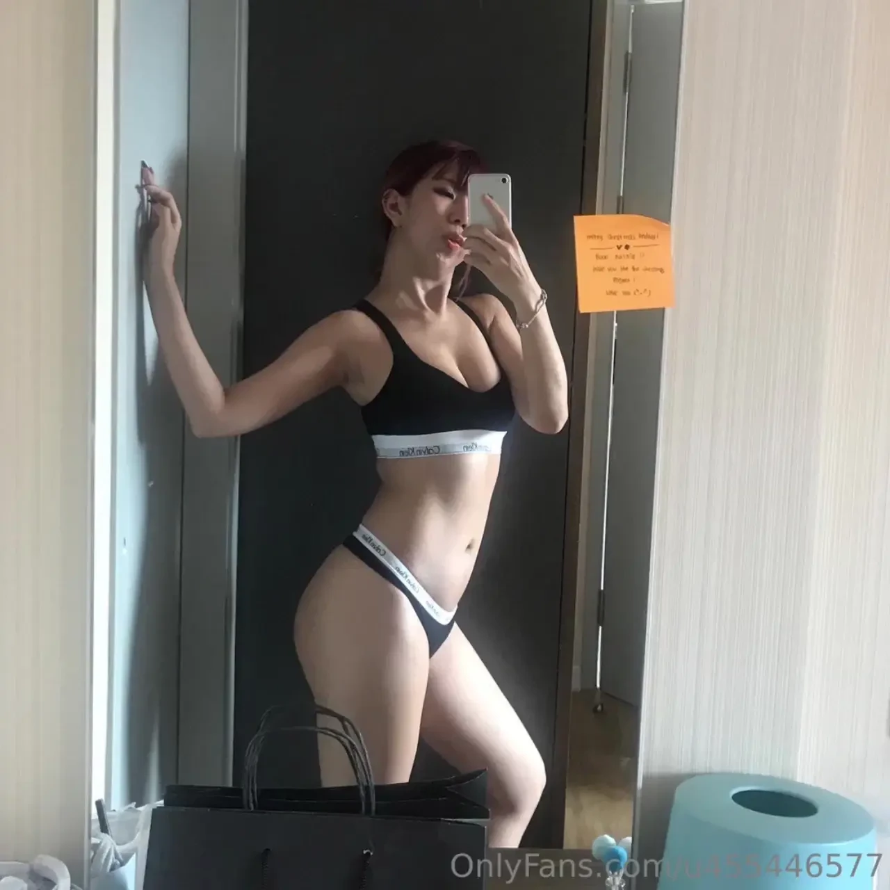 Ignore mon petit cul 