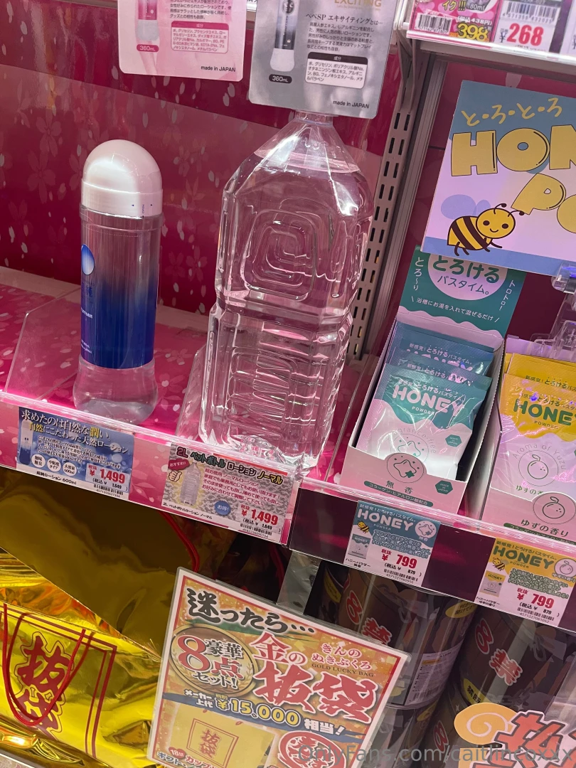 I m in japan my dream has come true and i m finally here sadly i haven 