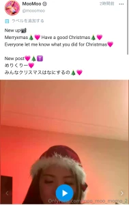 Merry christmas gift for vvip mooomoo only 25 off don t mess up to 30 part 2