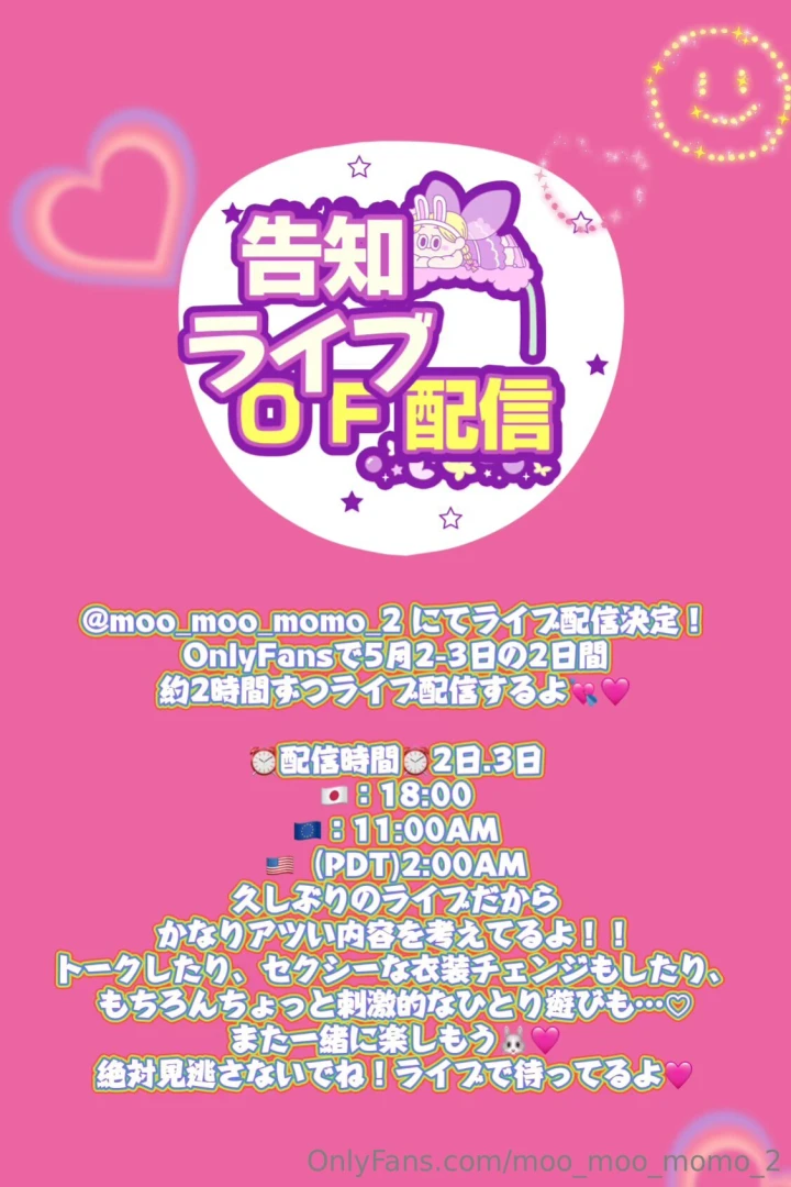 Gm i m sooo excited for the livestream on may 2nd and 3rd part 3 