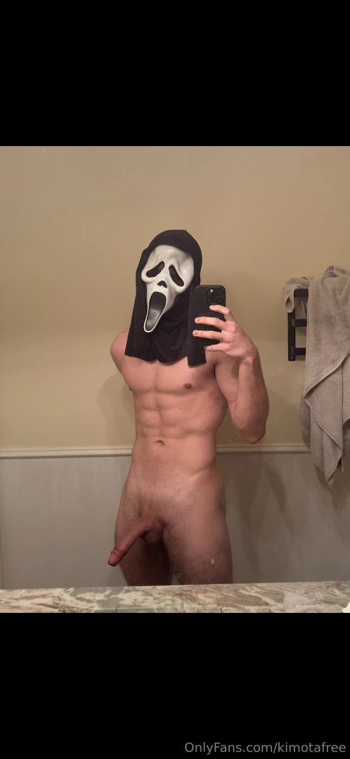 Do you want me to keep the mask on 