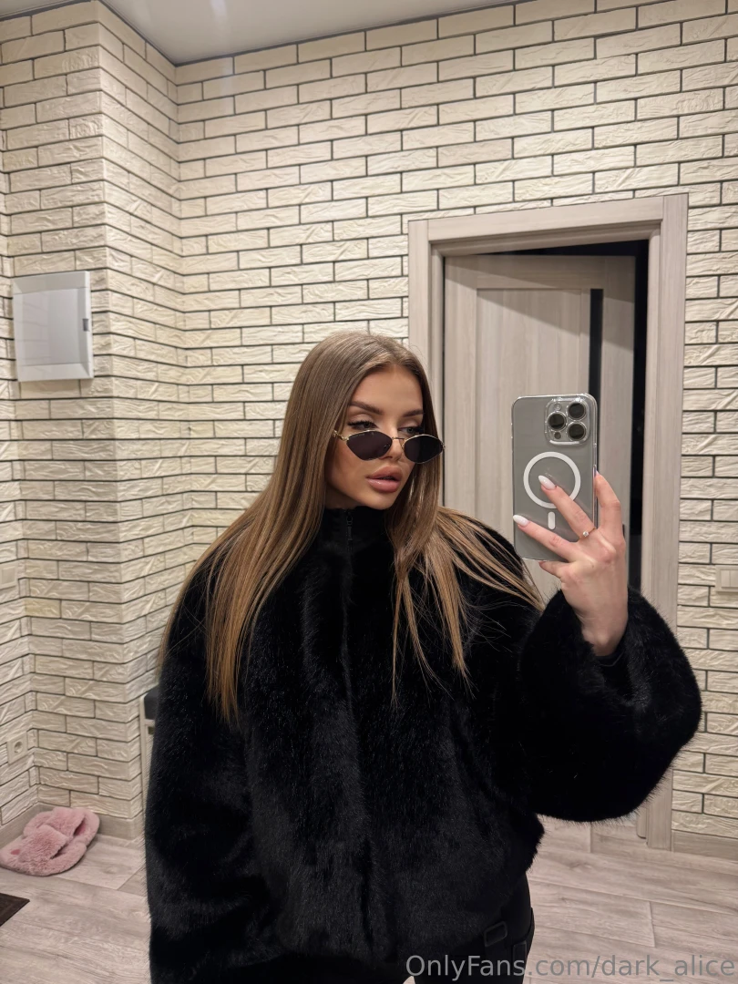 Do these glasses match my outfit 