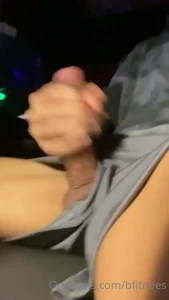 Do you want to see my milk