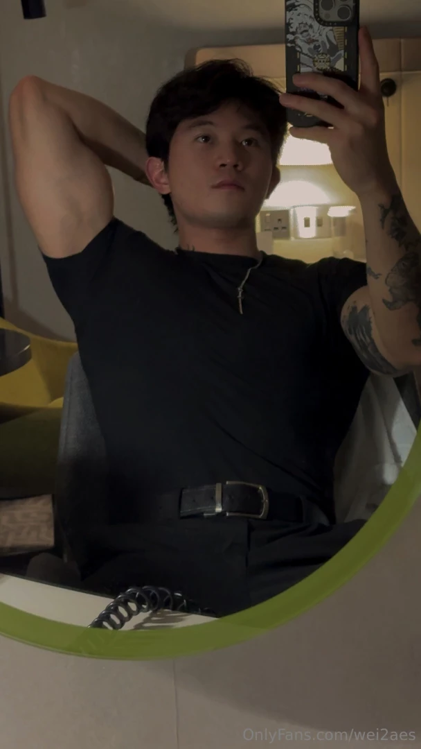 How would you want to be seduced part 1 