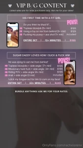 Sugar daddy set is the new one if this is not your first purchase you part 1