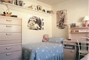 This is the first place i lived when i started my freshman year of part 1