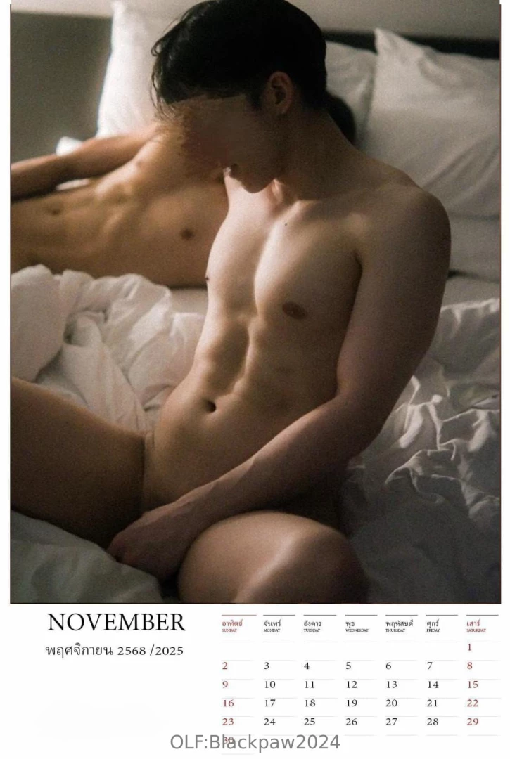 There is fan club created this and i think so cute and i wan to share 