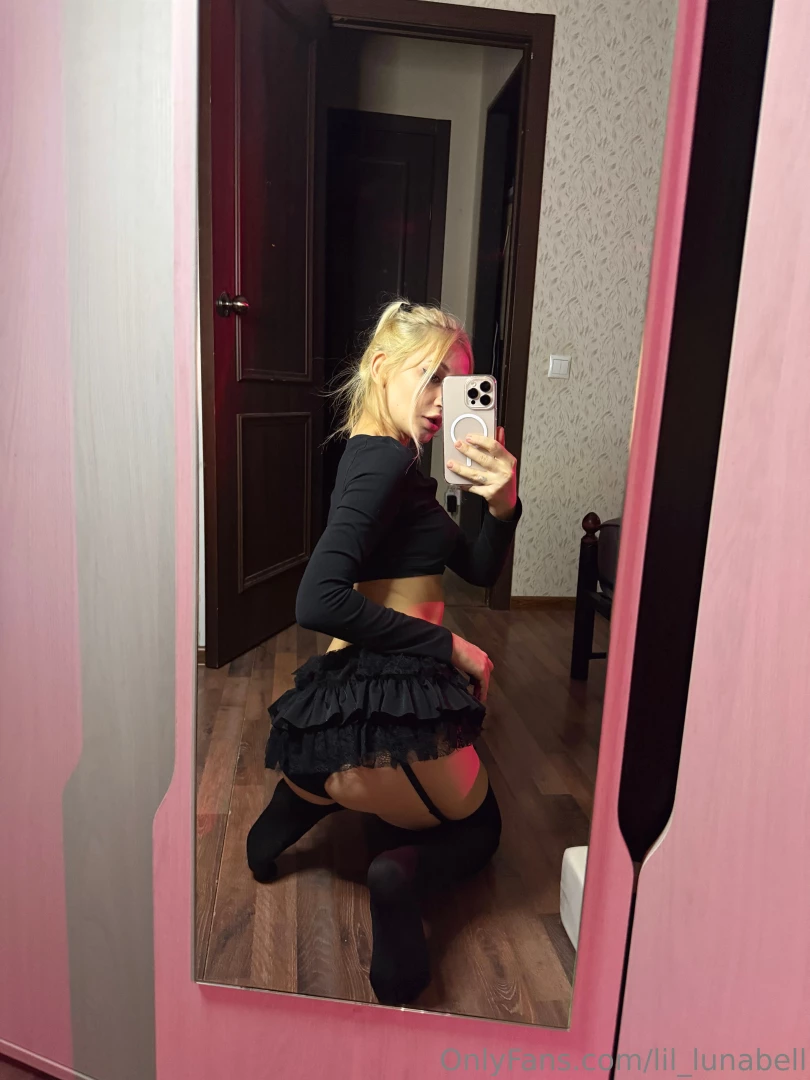 Ready for a new game today 