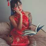 amber_yull