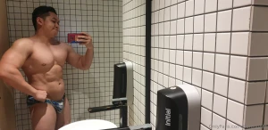 Muscle ache love you all yah